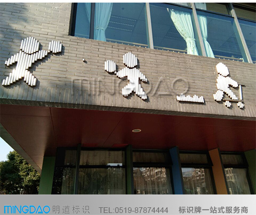 ¸Ö¹ÜÔìÐÍÕÐÅÆ \