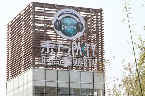 游艇会yth·(中国区)官方网站