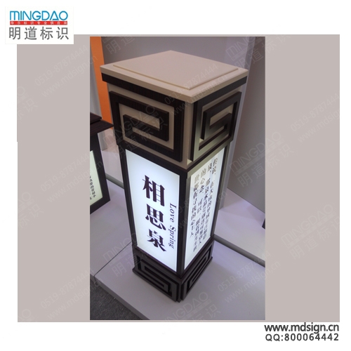 游艇会yth·(中国区)官方网站