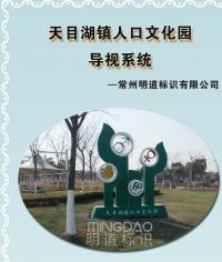 ��Ŀ�����˿��Ļ���԰��ʶϵͳ