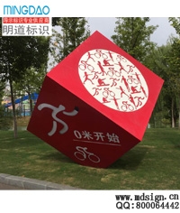 ������ɽ��԰������������ϵͳ