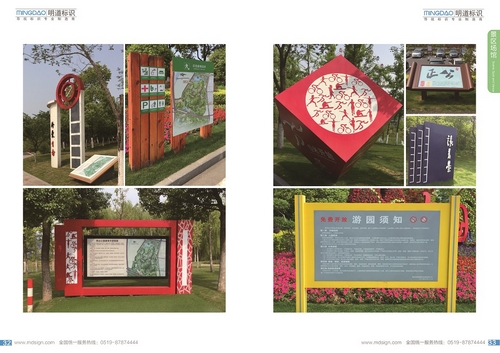 游艇会yth·(中国区)官方网站