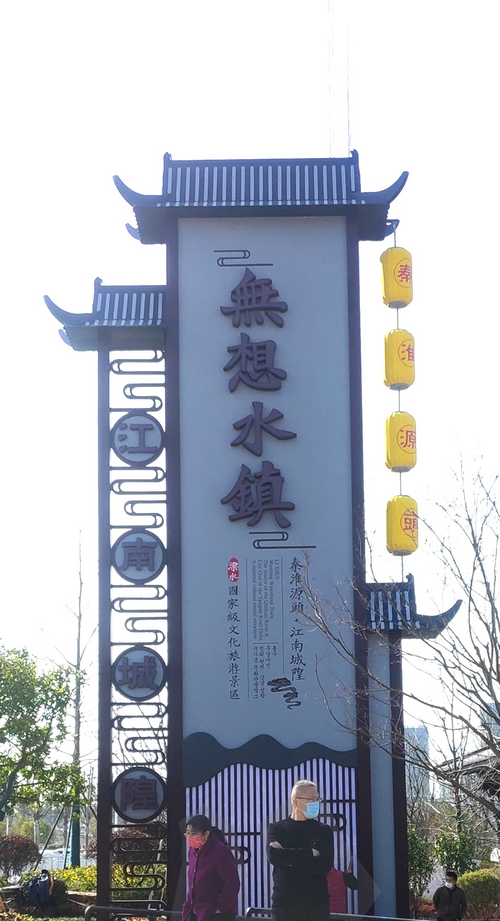 游艇会yth·(中国区)官方网站