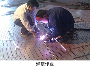 游艇会yth·(中国区)官方网站