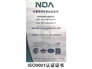 游艇会yth·(中国区)官方网站