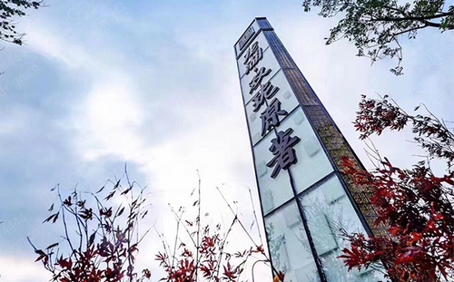 游艇会yth·(中国区)官方网站