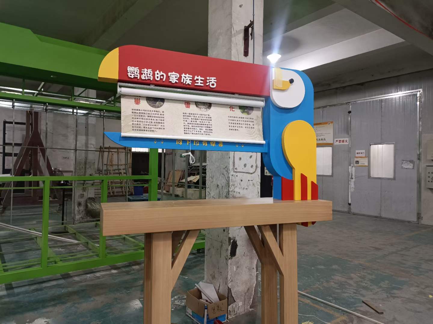 游艇会yth·(中国区)官方网站