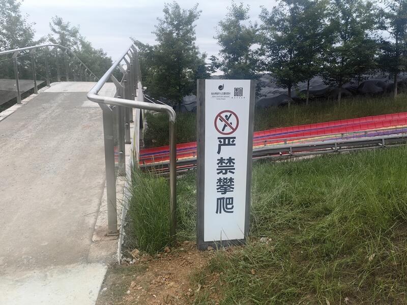 游艇会yth·(中国区)官方网站