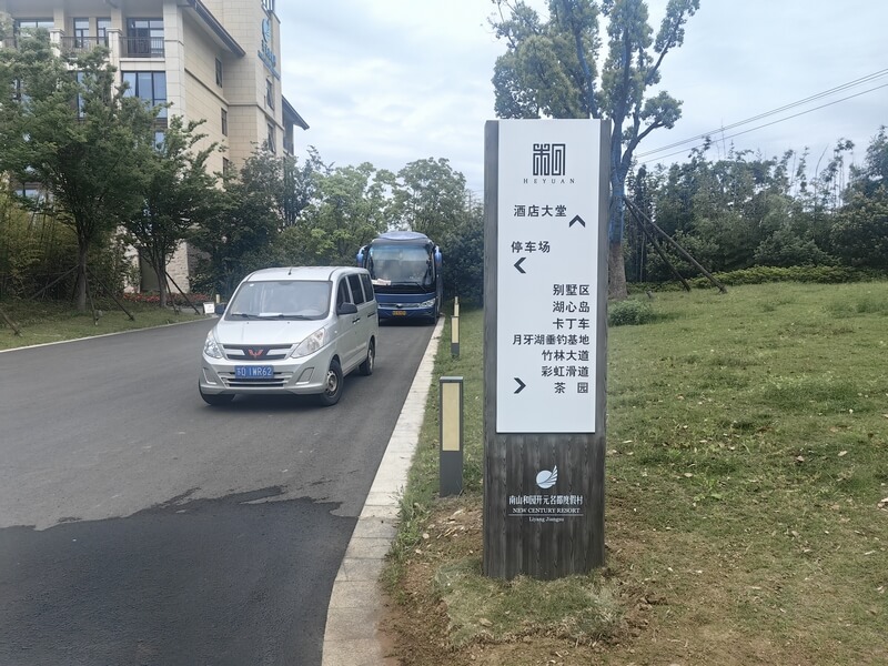 游艇会yth·(中国区)官方网站