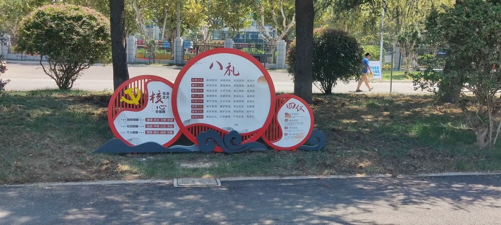 游艇会yth·(中国区)官方网站