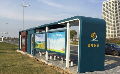 游艇会yth·(中国区)官方网站