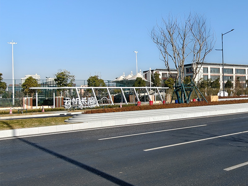 游艇会yth·(中国区)官方网站