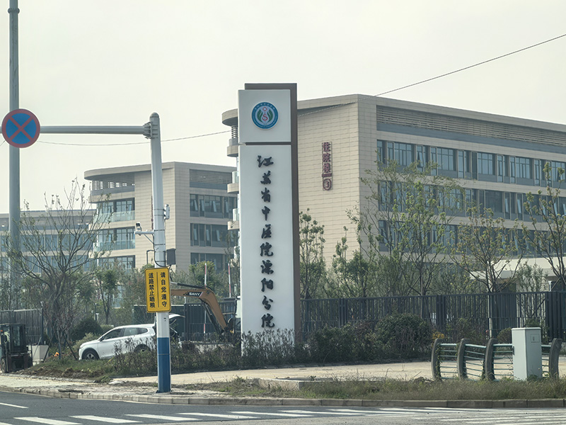 游艇会yth·(中国区)官方网站