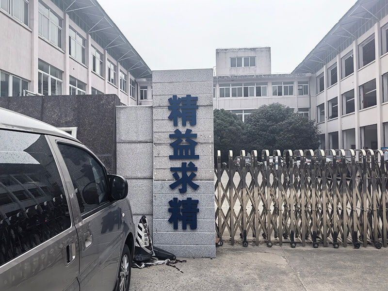 游艇会yth·(中国区)官方网站