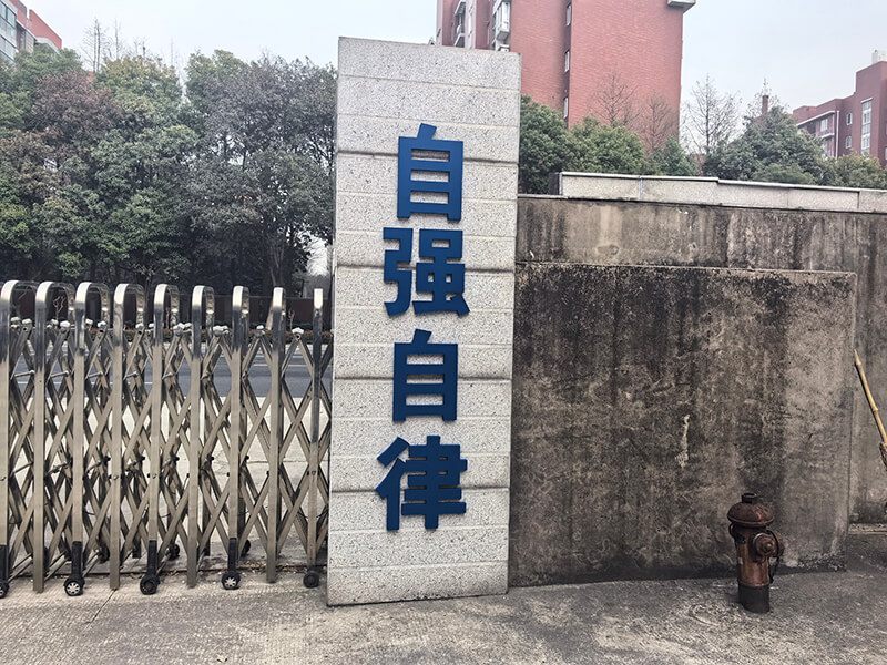 游艇会yth·(中国区)官方网站