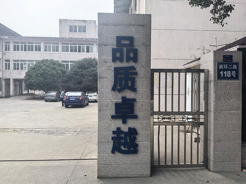 游艇会yth·(中国区)官方网站