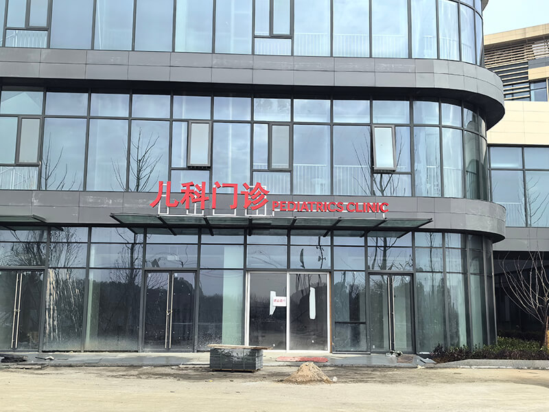 游艇会yth·(中国区)官方网站