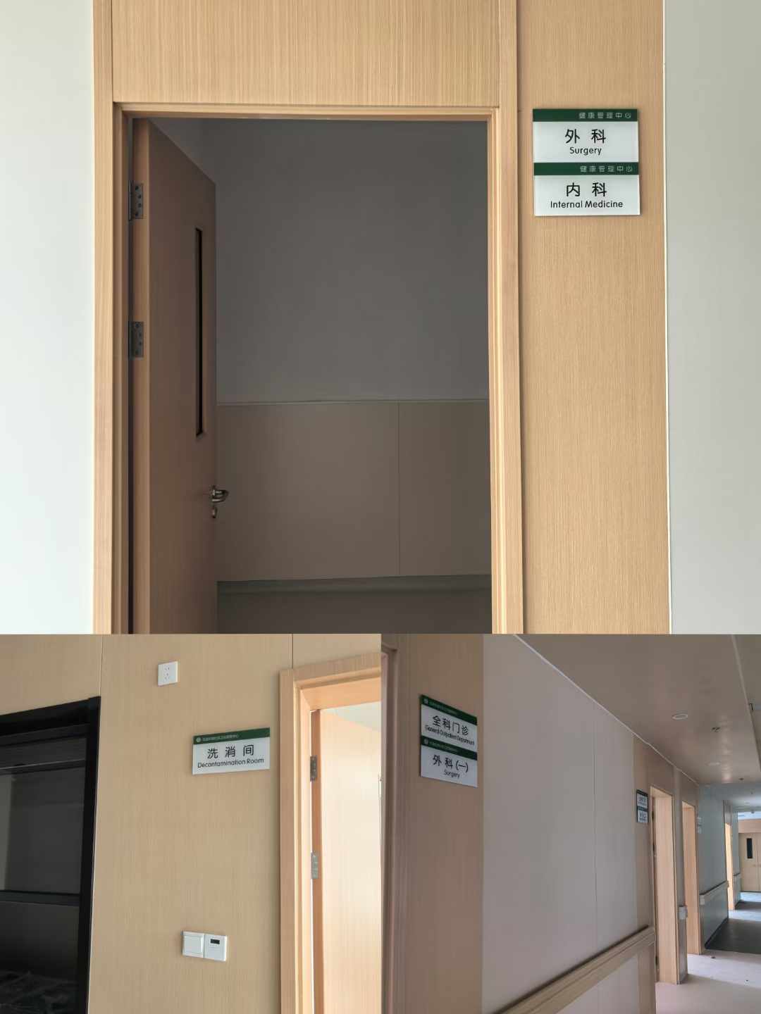 游艇会yth·(中国区)官方网站